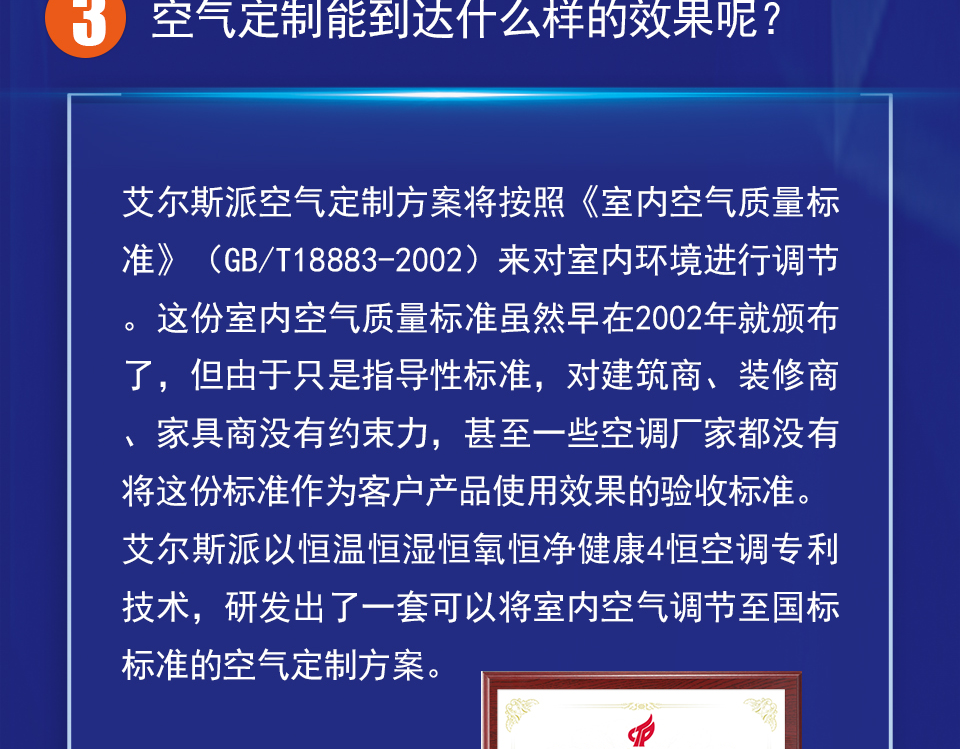 微信圖片_05.png 微信圖片_05.png