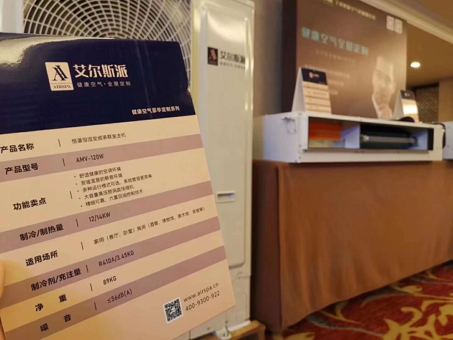 微信圖片_20190330150914.jpg 微信圖片_20190330150914.jpg