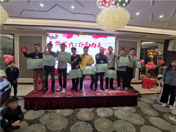 微信圖片_20200113114413.jpg 微信圖片_20200113114413.jpg