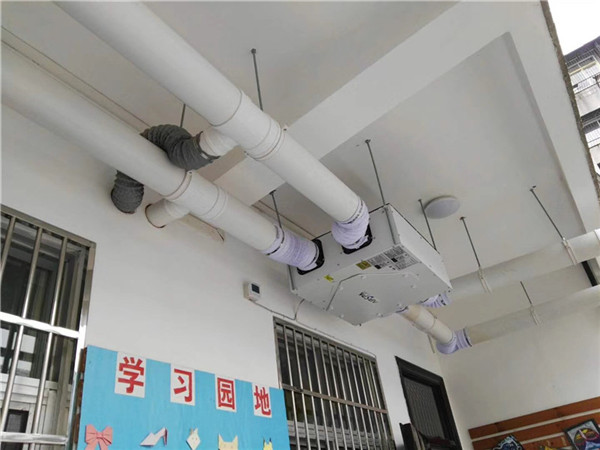 陜西師范附屬小學(xué)-中央新風系統(tǒng).jpg 陜西師范附屬小學(xué)-中央新風系統(tǒng).jpg