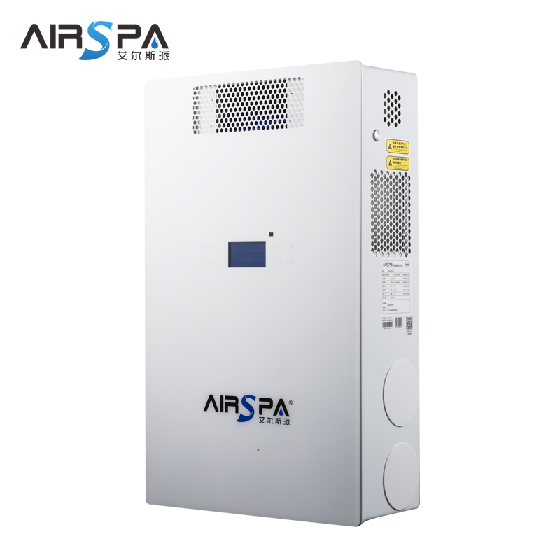 <b>壁掛新風(fēng)凈化機-HYQF260GD</b> <b>壁掛新風(fēng)凈化機-HYQF260GD</b>