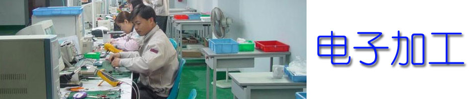 1448751499264764.jpg 深圳塑膠模具廠,深圳市模具廠,深圳模具廠,深圳模具,深圳塑膠模具