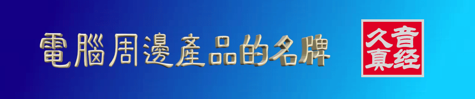 1448751499665347.gif 深圳塑膠模具廠,深圳市模具廠,深圳模具廠,深圳模具,深圳塑膠模具