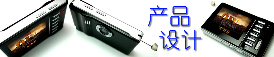 1448751499886480.jpg 深圳塑膠模具廠,深圳市模具廠,深圳模具廠,深圳模具,深圳塑膠模具