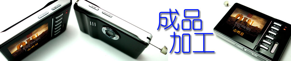 1448751499942593.jpg 深圳塑膠模具廠,深圳市模具廠,深圳模具廠,深圳模具,深圳塑膠模具