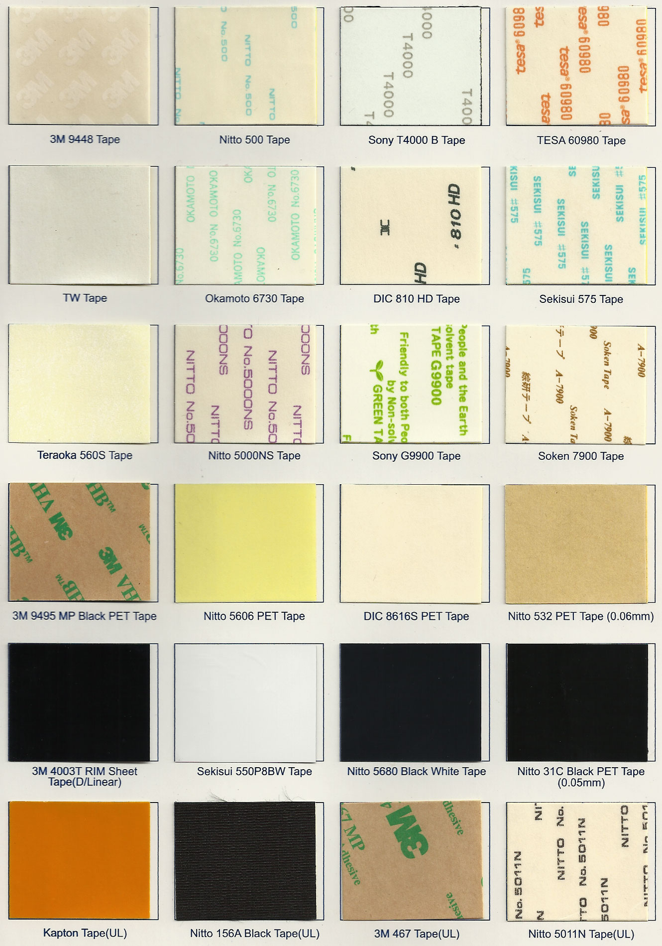 深圳塑膠模具廠,深圳市模具廠,深圳模具廠,深圳模具,深圳塑膠模具
