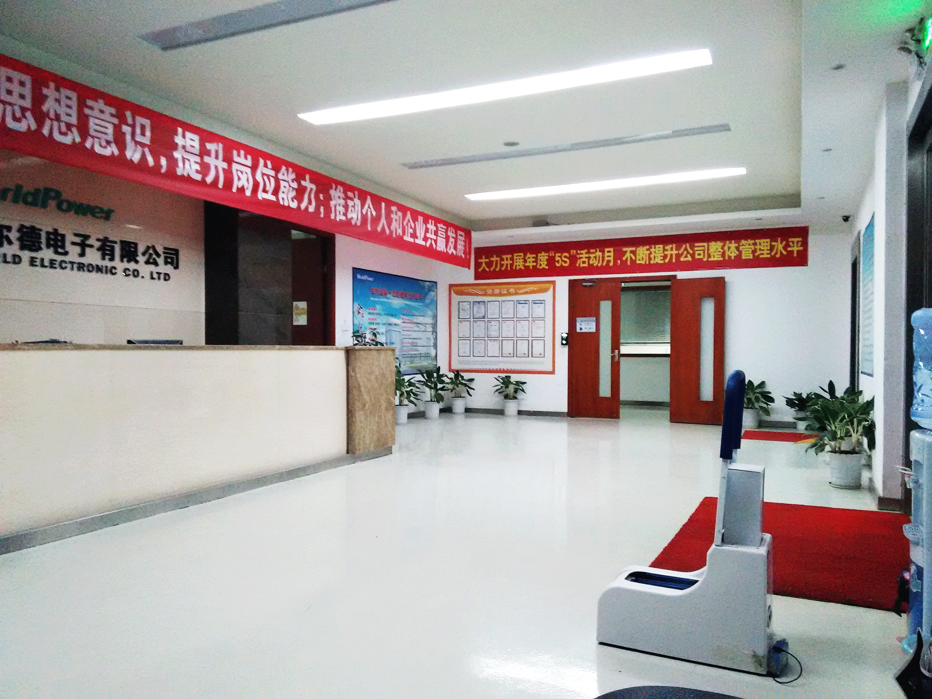 1450294000132283.gif 5.gif