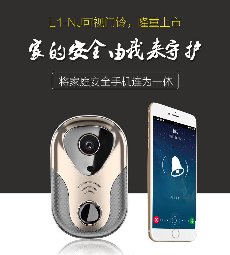 1499257244583858.jpg 深圳塑膠模具廠,深圳市模具廠,深圳模具廠,深圳模具,深圳塑膠模具