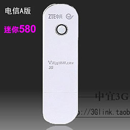 1499257251201385.jpg 深圳塑膠模具廠,深圳市模具廠,深圳模具廠,深圳模具,深圳塑膠模具