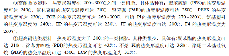 1504578917520720.png blob.png