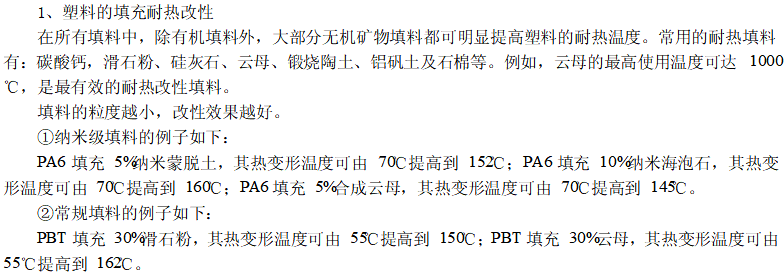 1504578991465921.png blob.png