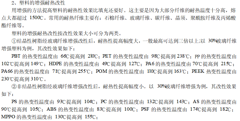 1504579032542700.png blob.png