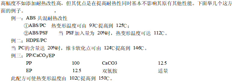 1504579180335805.png blob.png