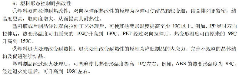 1504579218440267.png blob.png