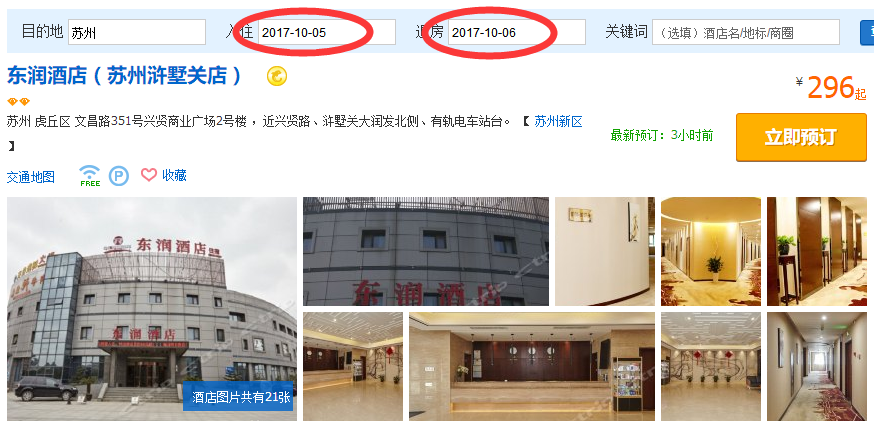 1506426952121582.png blob.png