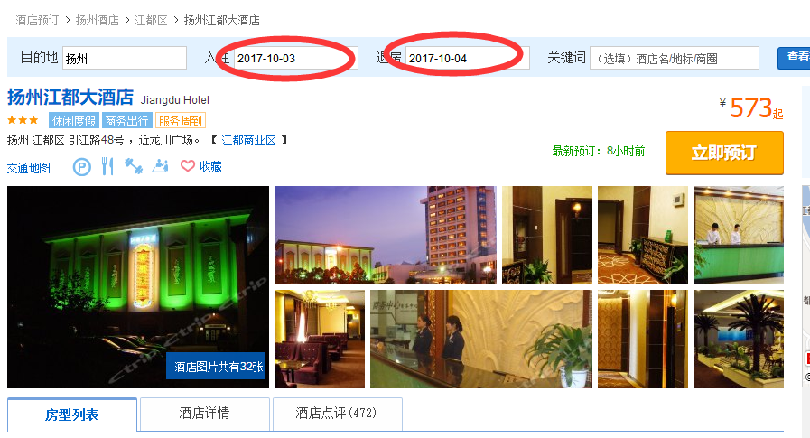 1506427008839117.png blob.png