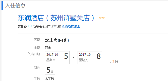 1506427647413966.png blob.png