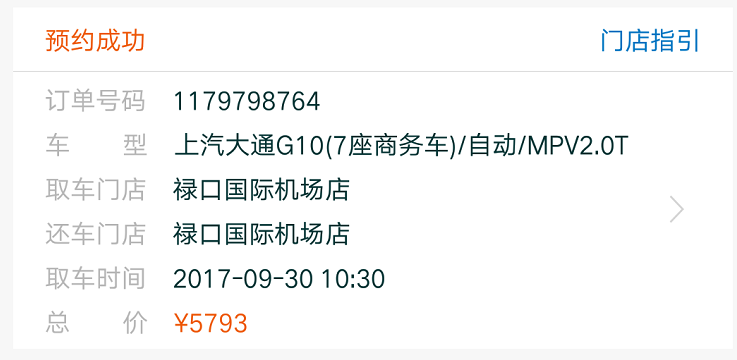 1506428971844601.png blob.png