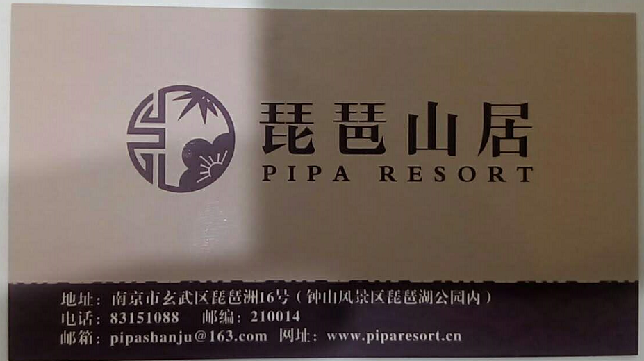 1506429062163870.png blob.png