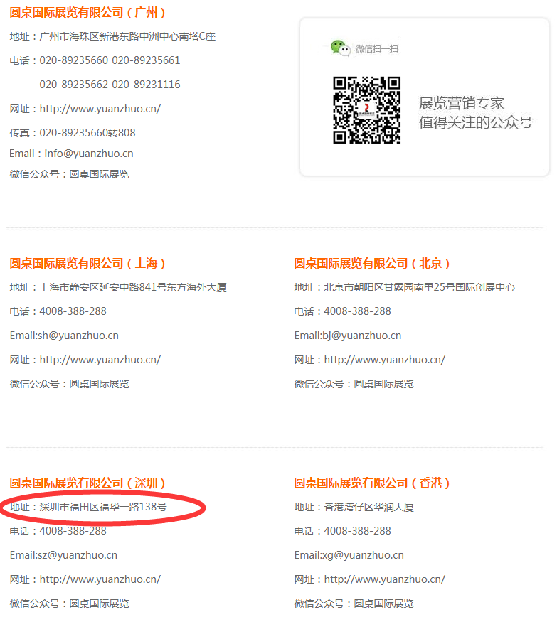 1571451435620001.png image.png