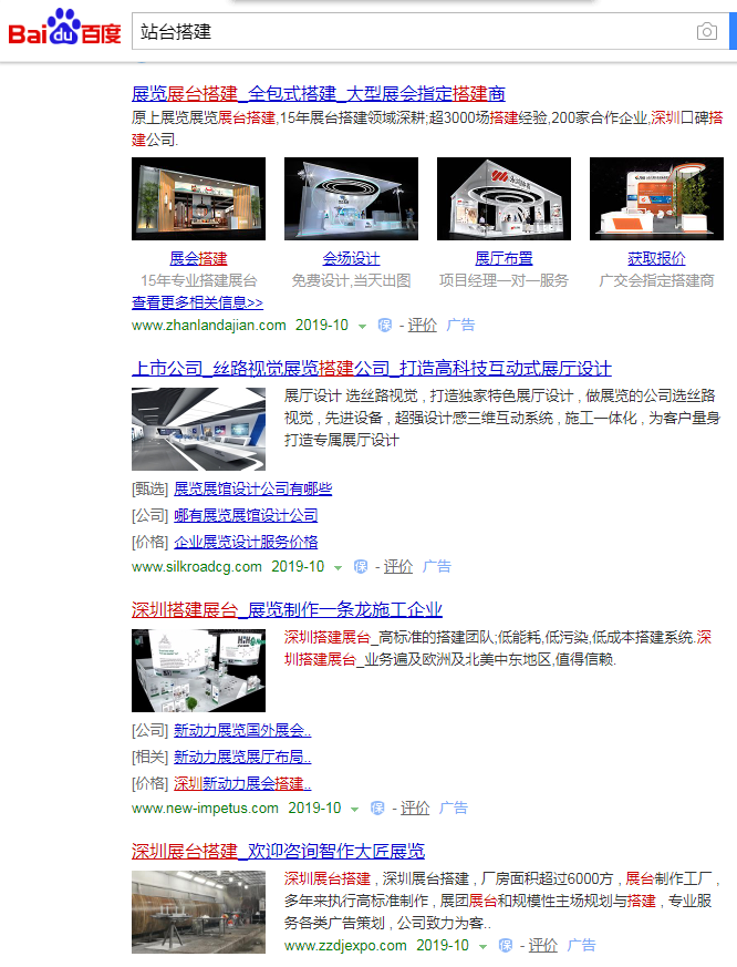 1571451689254214.png image.png