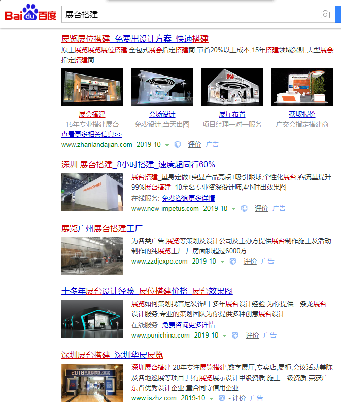 1571452514906351.png image.png