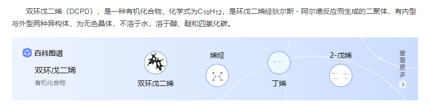 深圳塑膠模具廠,深圳市模具廠,深圳模具廠,深圳模具,深圳塑膠模具