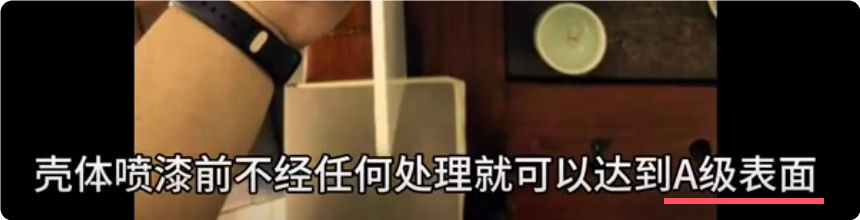 深圳塑膠模具廠,深圳市模具廠,深圳模具廠,深圳模具,深圳塑膠模具