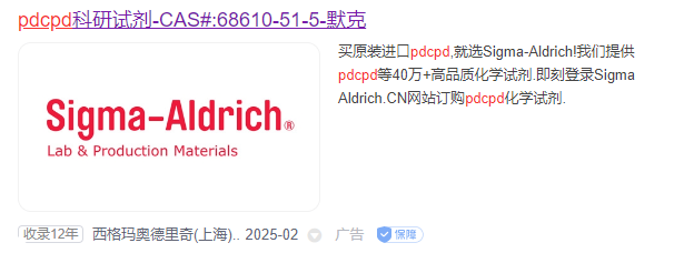 深圳塑膠模具廠,深圳市模具廠,深圳模具廠,深圳模具,深圳塑膠模具