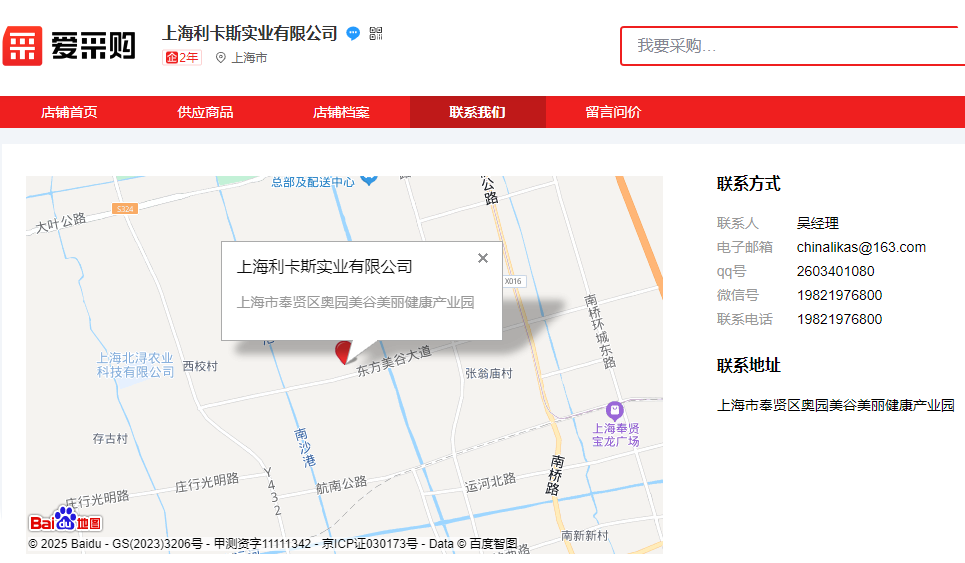 深圳塑膠模具廠,深圳市模具廠,深圳模具廠,深圳模具,深圳塑膠模具