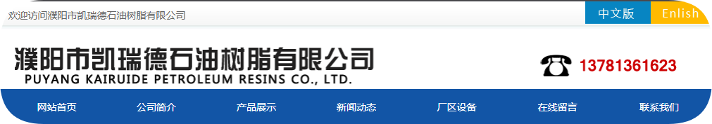 深圳塑膠模具廠,深圳市模具廠,深圳模具廠,深圳模具,深圳塑膠模具