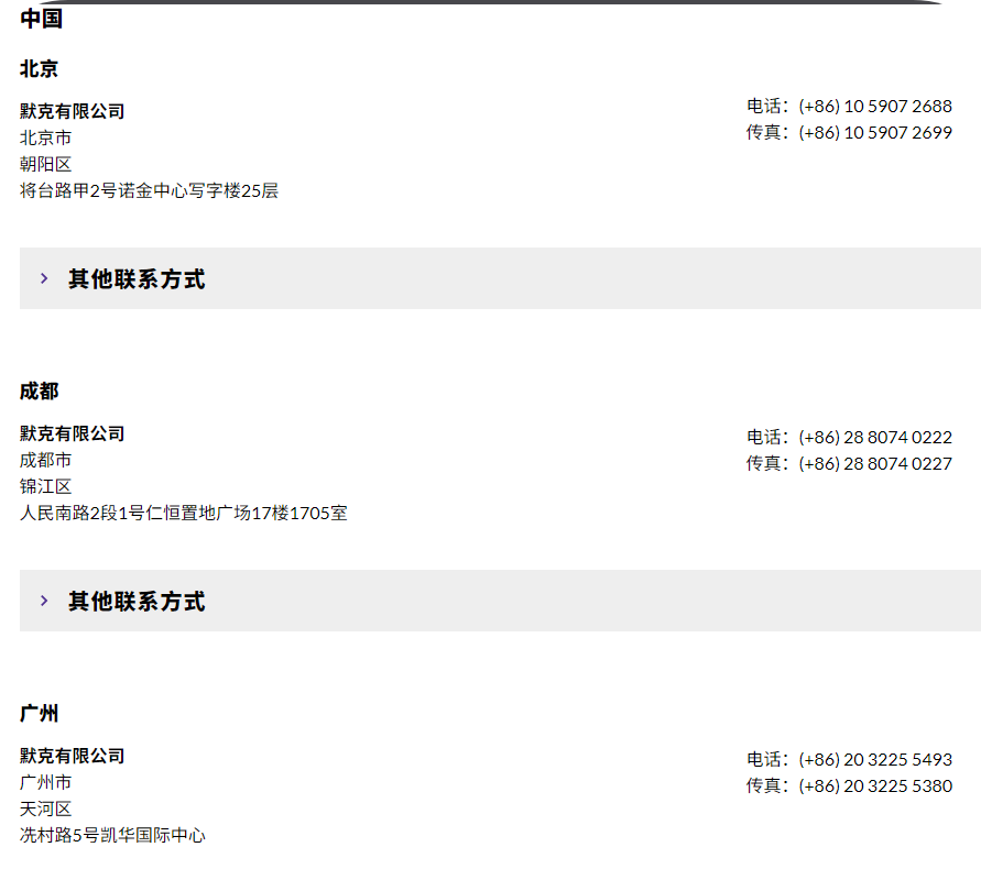 深圳塑膠模具廠,深圳市模具廠,深圳模具廠,深圳模具,深圳塑膠模具