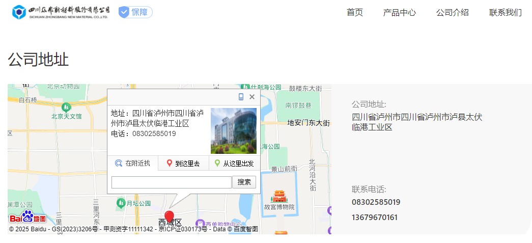 深圳塑膠模具廠,深圳市模具廠,深圳模具廠,深圳模具,深圳塑膠模具