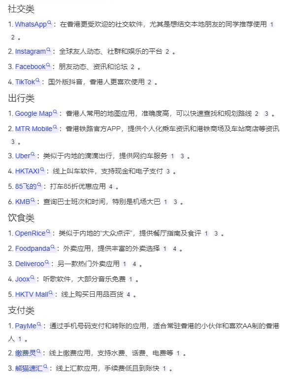 深圳塑膠模具廠,深圳市模具廠,深圳模具廠,深圳模具,深圳塑膠模具