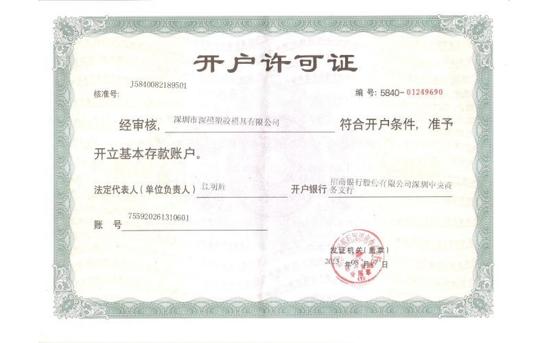 圖片ALT標(biāo)簽和圖片標(biāo)題的區(qū)別