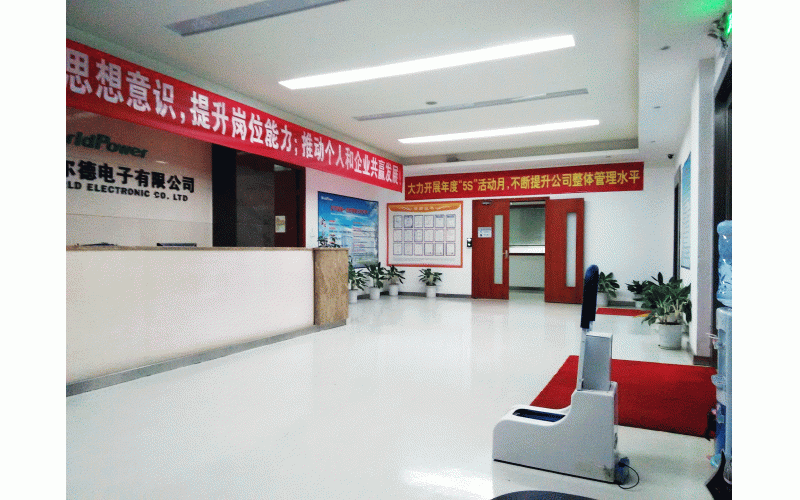 到客戶公司前臺的感受