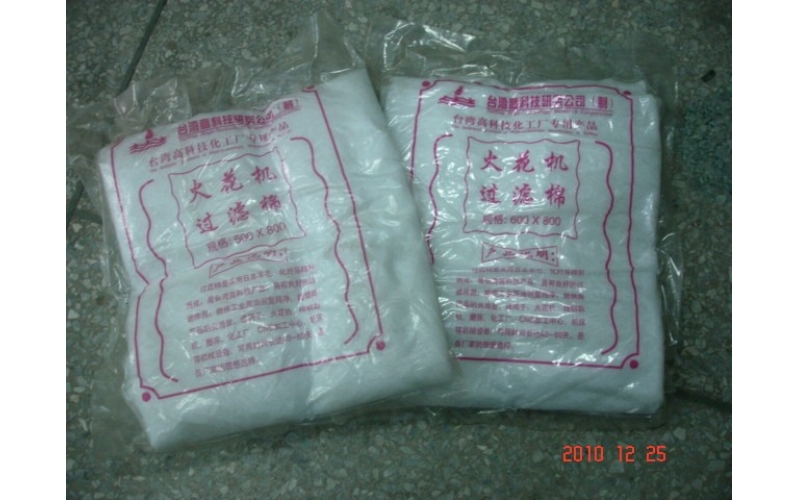 深圳模具廠的火花機(jī)的成本分析