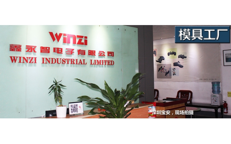 VR 運用于模具行業(yè)，你認為有用嗎？