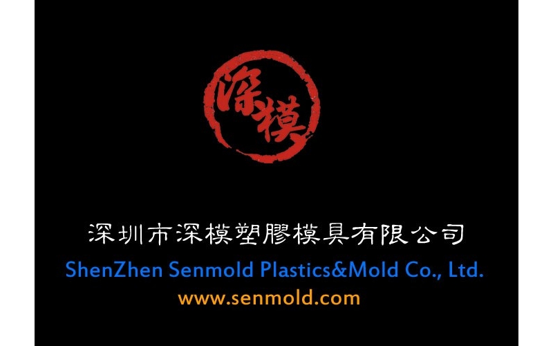 塑膠外殼設計中-止口、反止口（叉骨）、扣位關系的研究