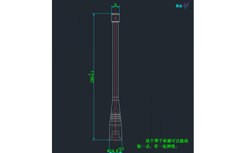 天線罩模具， 專業(yè)的TPU模具， 專業(yè)設(shè)計(jì)， 專業(yè)生產(chǎn)