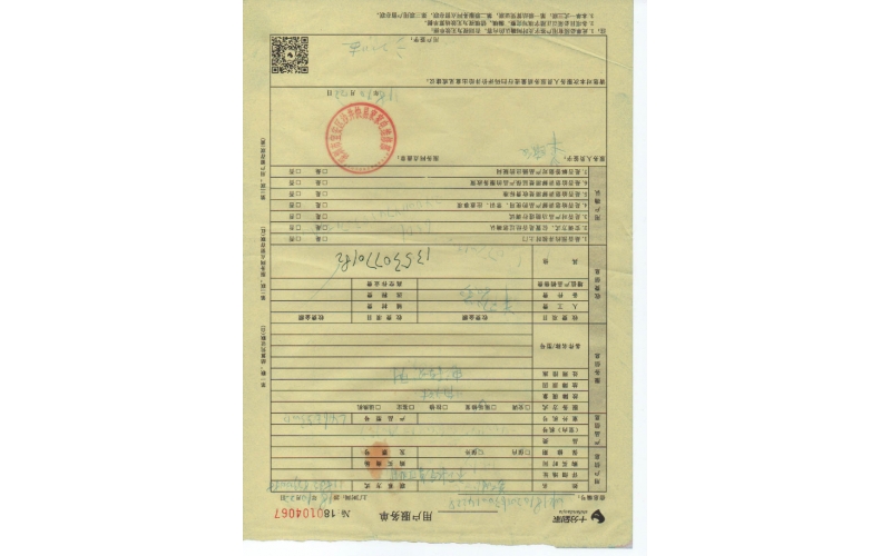 深圳模具-深模塑膠電視機維修記錄2018-10-22