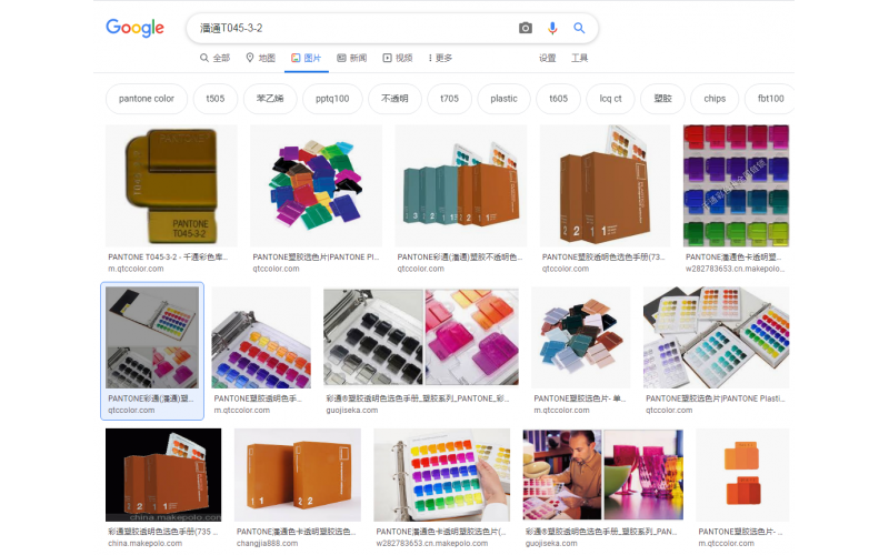 透明顏色樣板定位， 設(shè)計(jì)者按照潘通在網(wǎng)上購(gòu)買(mǎi)到 潘通 色卡