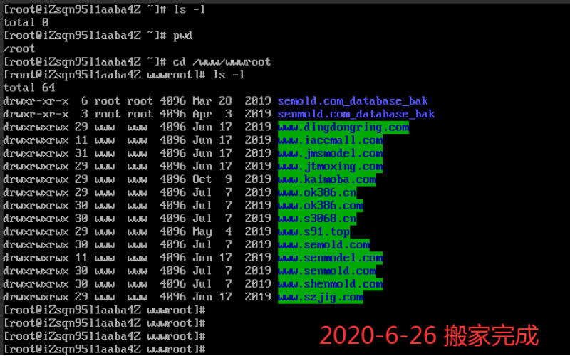 網(wǎng)站搬家， 深圳市模具廠的網(wǎng)站， 每個獨立發(fā)展。