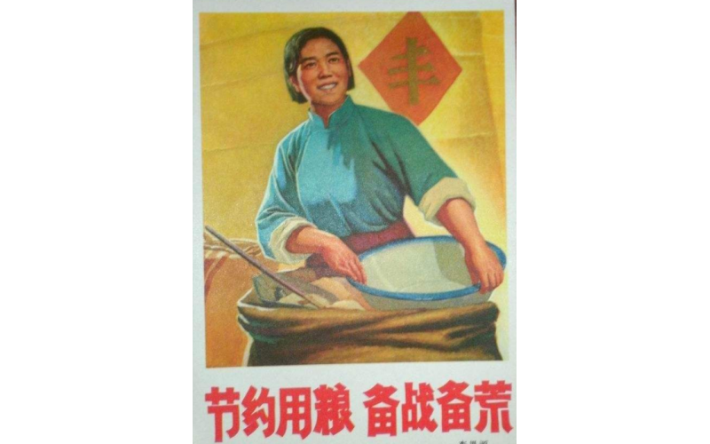 模具行業(yè)在中美博弈的背景下，如何備戰(zhàn)備荒，團結一致，省吃儉用，對付新世紀的帝國主義包圍。